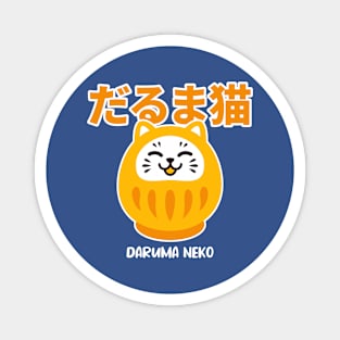 Daruma Neko Magnet